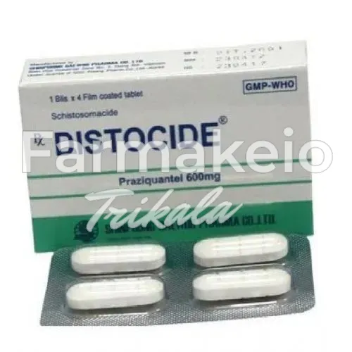 biltricide (μπιλτρικάιντ)-without-prescription