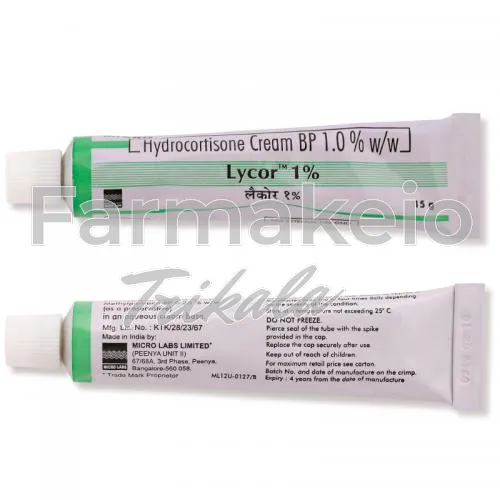 hydrocortisone (υδροκορτιζόνη)-without-prescription