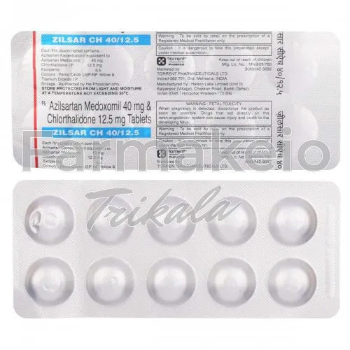 azilsartan medoxomil + chlorthalidone (αζιλσαρτάνη μεδοξομίλη + χλωρθαλιδόνη)-without-prescription