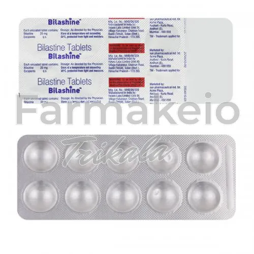 bilastine (μπιλαστίνη)-without-prescription