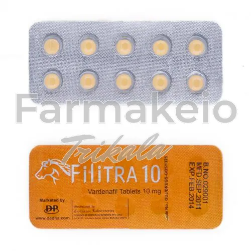 vardenafil (βαρδεναφίλη) online