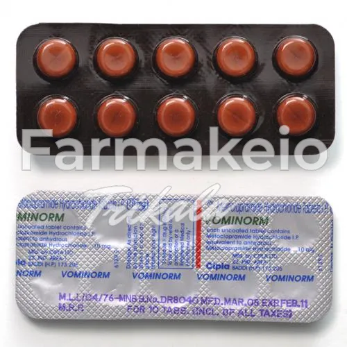 metoclopramide (μετοκλοπραμίδη)-without-prescription