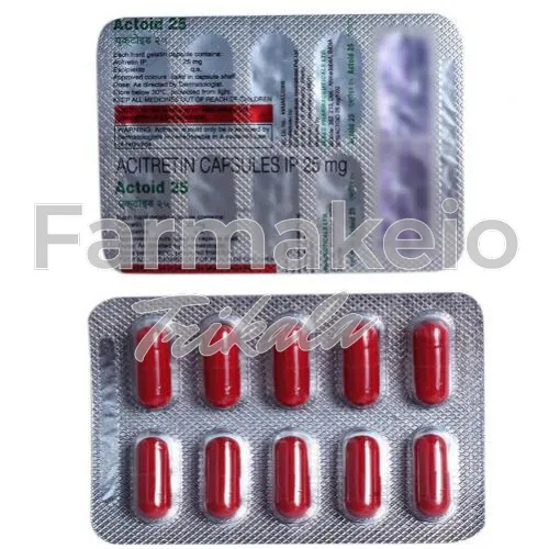 acitretin (ακιτρετίνη)-without-prescription